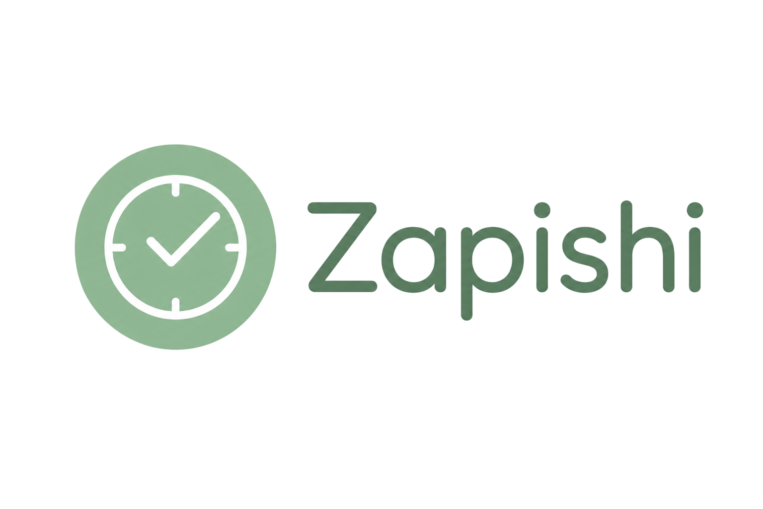 Zapishi